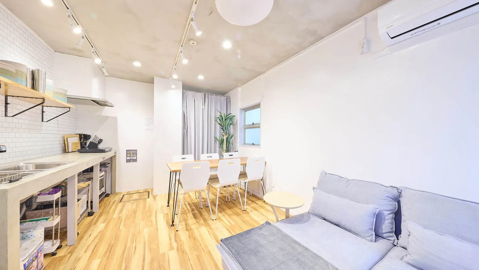 リノスペキッチン